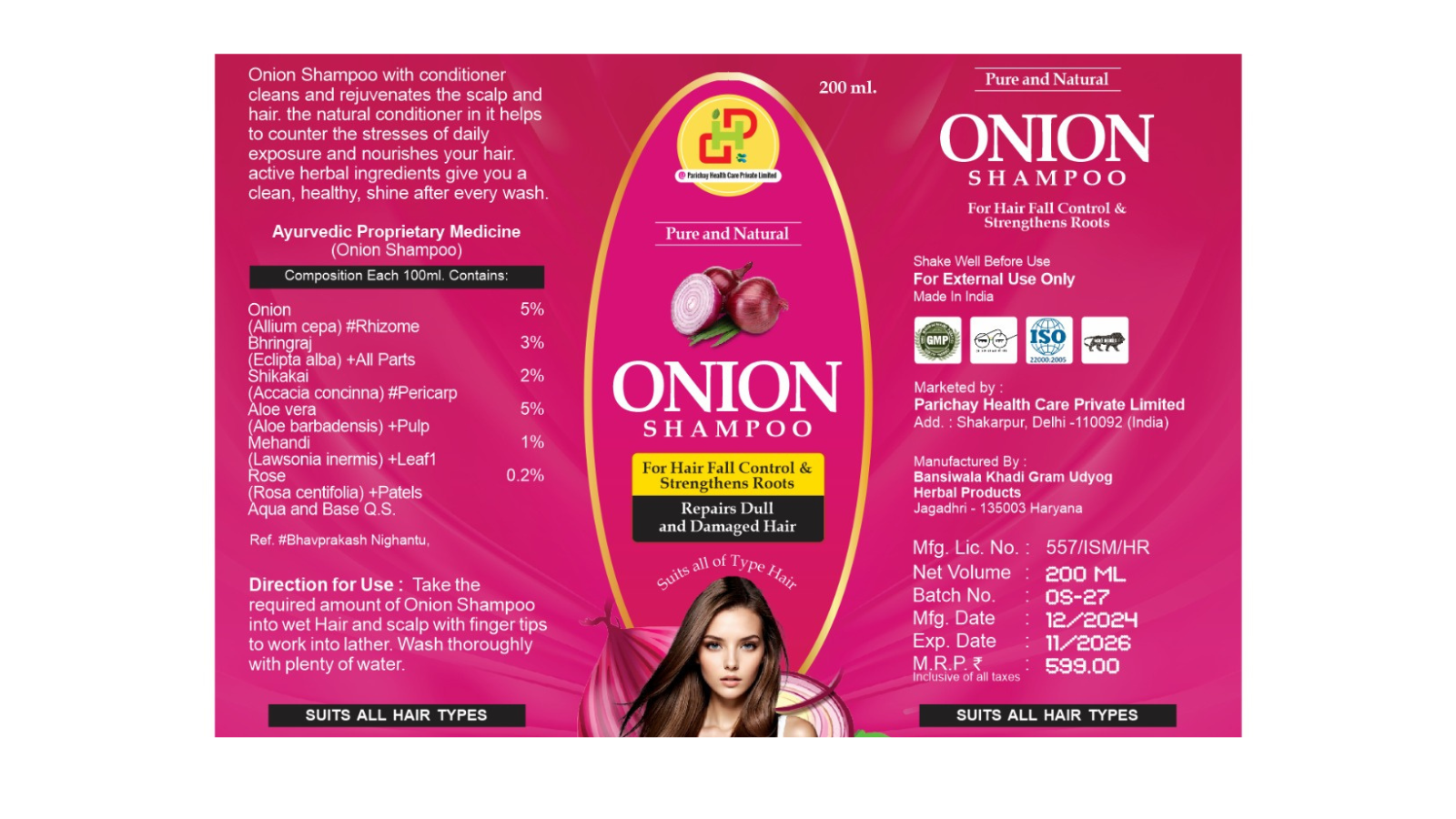 onion (1)