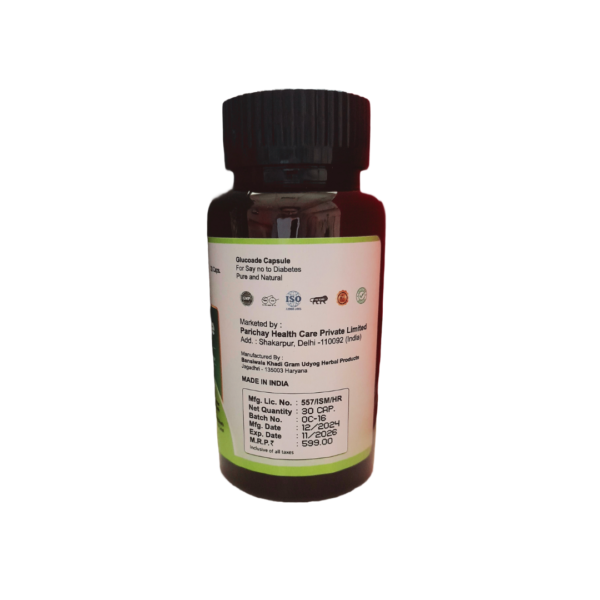 PHC Glucoade Capsule - Image 2