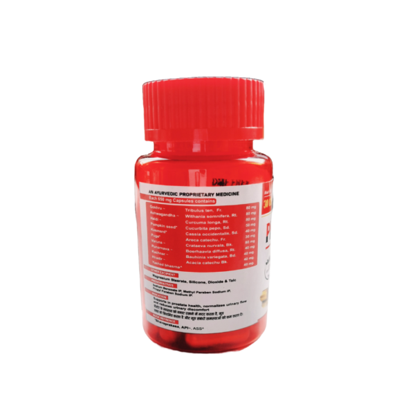 PHC Prosto Capsule - Image 5