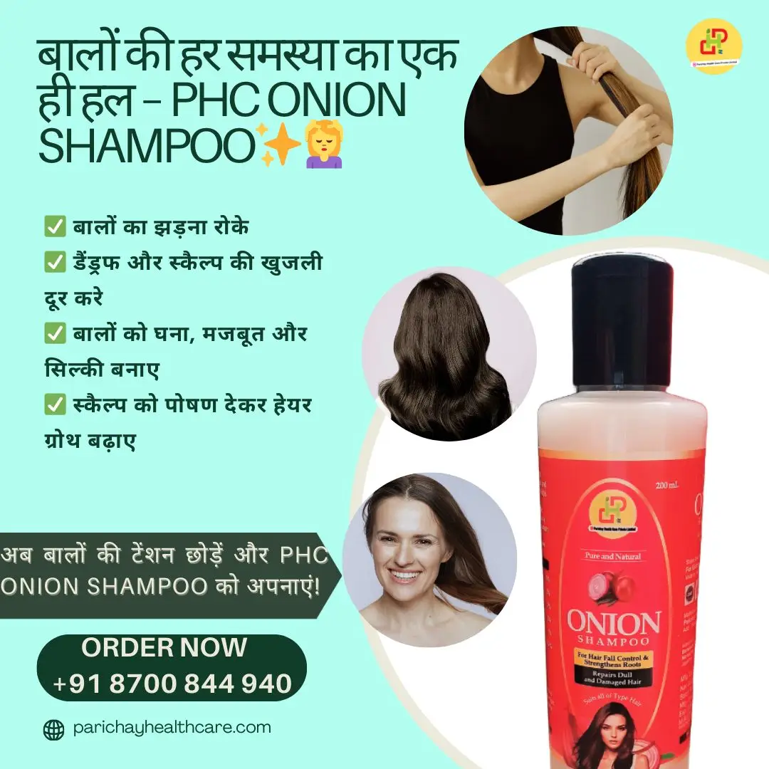 PHC Onion Shampoo