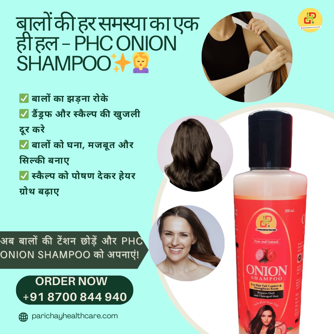PHC Onion Shampoo